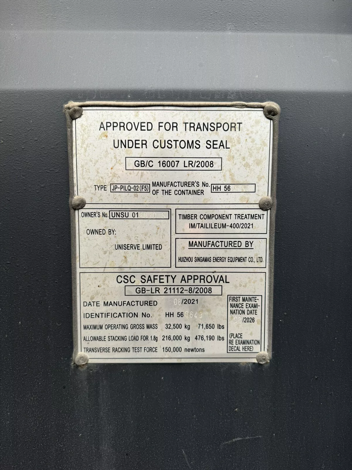 40FT DRY HC 2x Tripper Shipping Container - Image 5